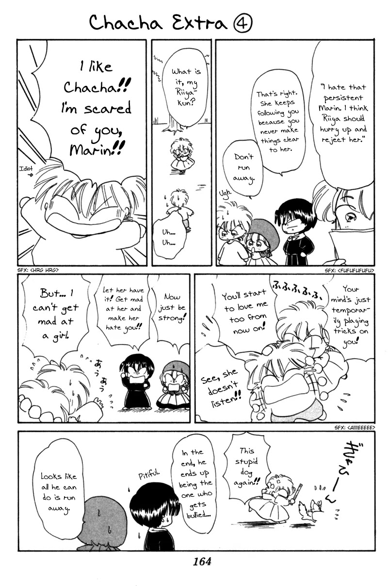 Akazukin Cha Cha Chapter 22 page 31 - Chapter 22: Big Riot At The Zoo
