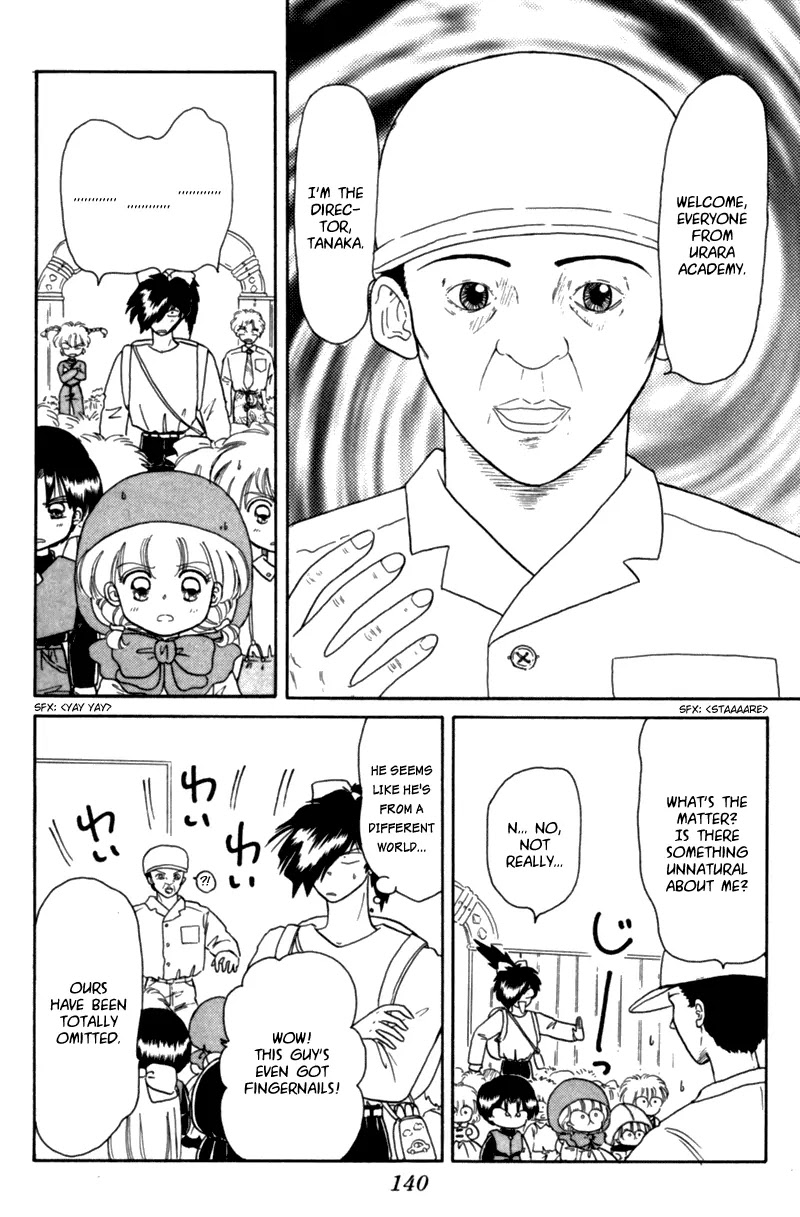 Akazukin Cha Cha Chapter 22 page 7 - Chapter 22: Big Riot At The Zoo