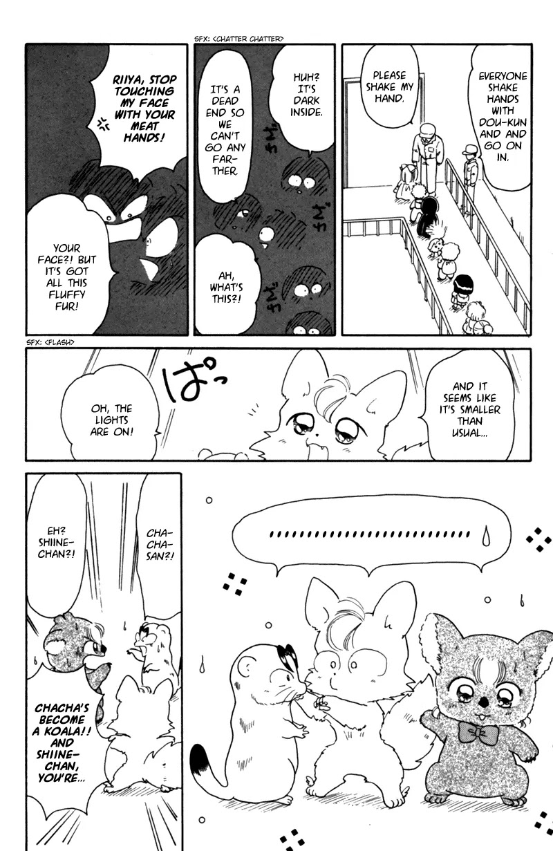 Akazukin Cha Cha Chapter 22 page 9 - Chapter 22: Big Riot At The Zoo
