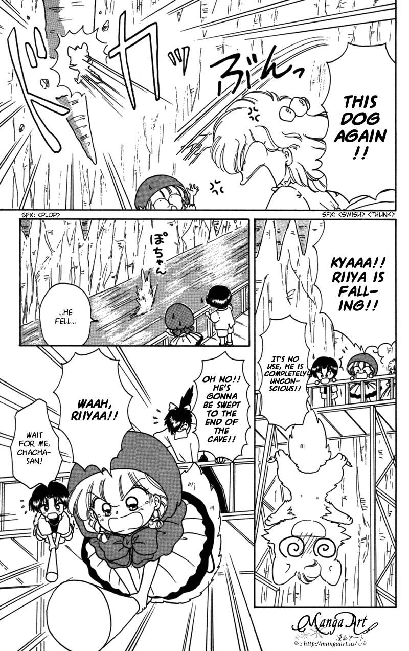 Akazukin Cha Cha Chapter 23 page 10 - Chapter 23: Limestone Cave Monster Nyuunyuu
