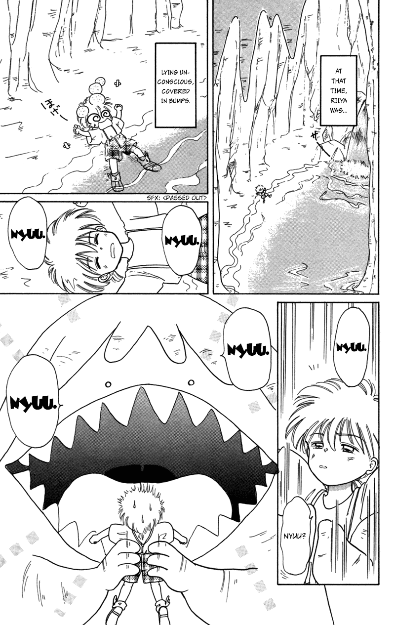 Akazukin Cha Cha Chapter 23 page 12 - Chapter 23: Limestone Cave Monster Nyuunyuu