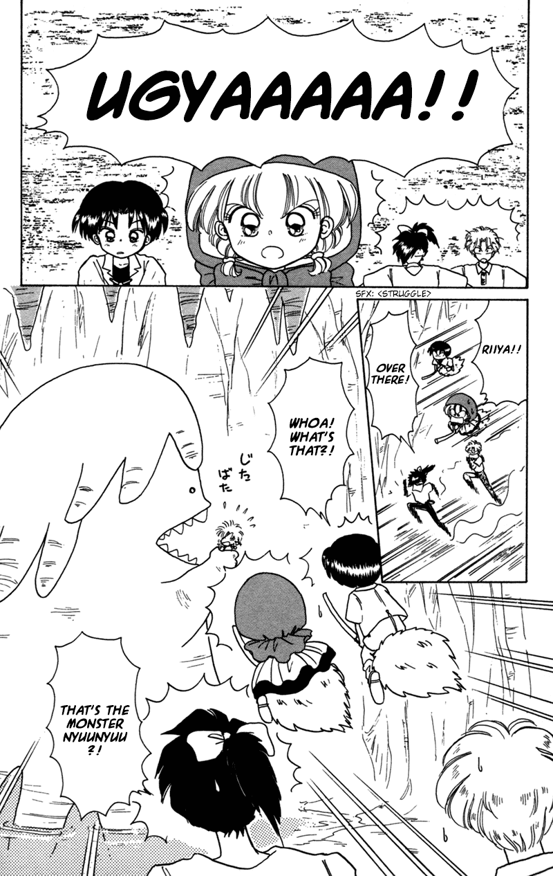 Akazukin Cha Cha Chapter 23 page 13 - Chapter 23: Limestone Cave Monster Nyuunyuu