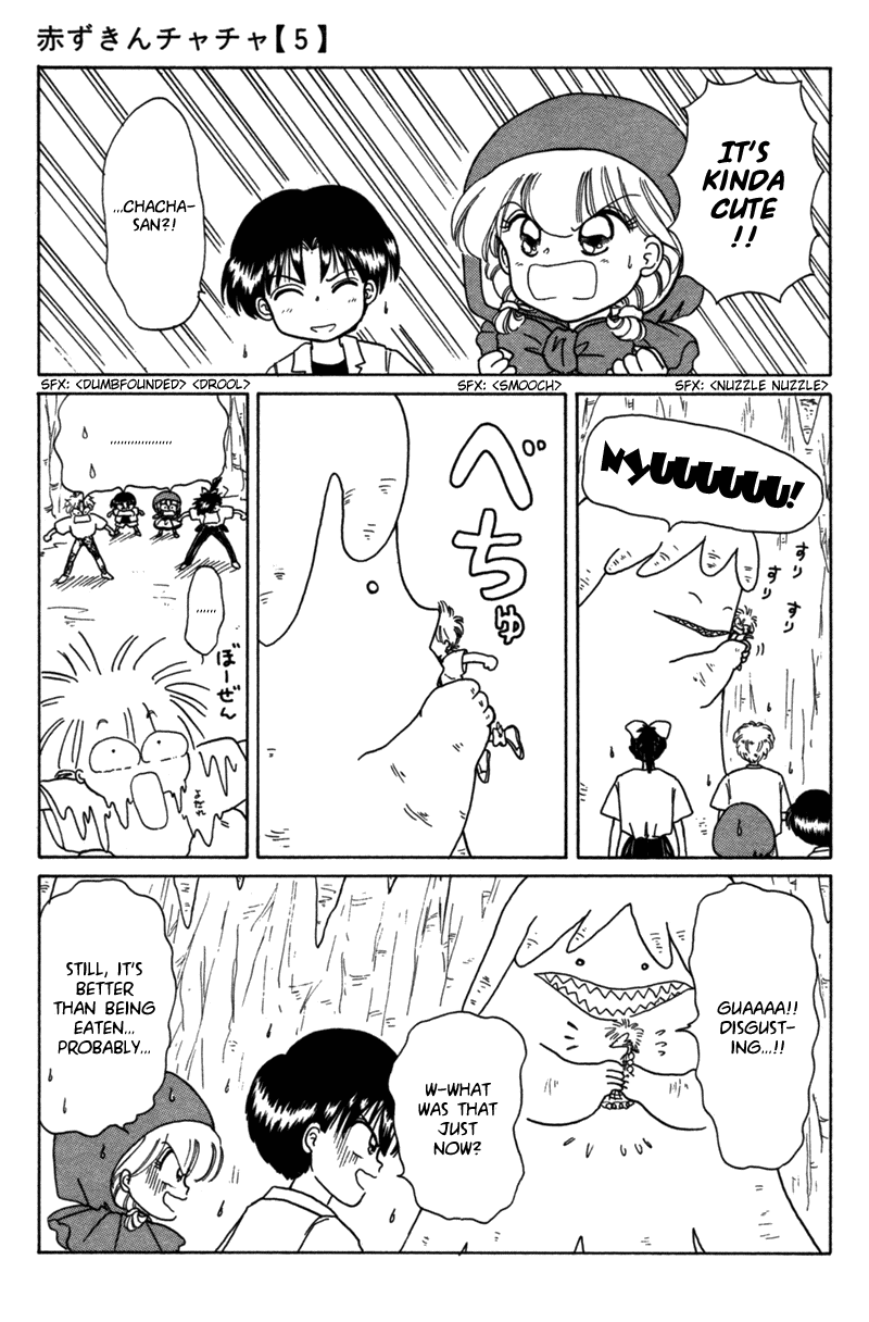 Akazukin Cha Cha Chapter 23 page 14 - Chapter 23: Limestone Cave Monster Nyuunyuu