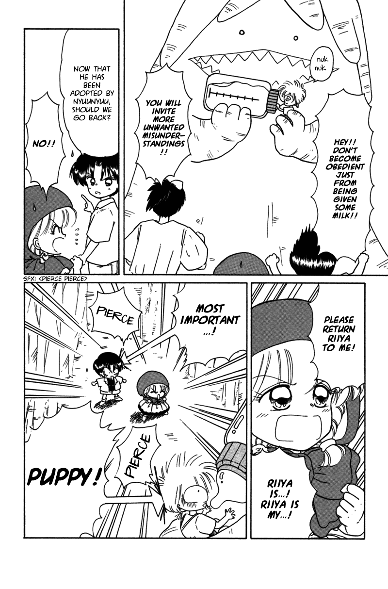 Akazukin Cha Cha Chapter 23 page 17 - Chapter 23: Limestone Cave Monster Nyuunyuu