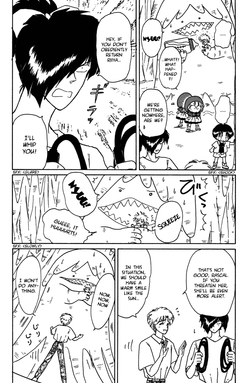 Akazukin Cha Cha Chapter 23 page 18 - Chapter 23: Limestone Cave Monster Nyuunyuu
