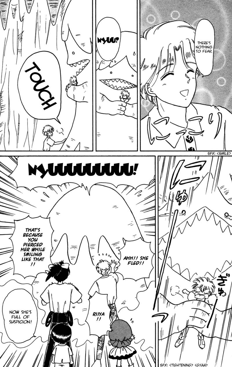 Akazukin Cha Cha Chapter 23 page 19 - Chapter 23: Limestone Cave Monster Nyuunyuu