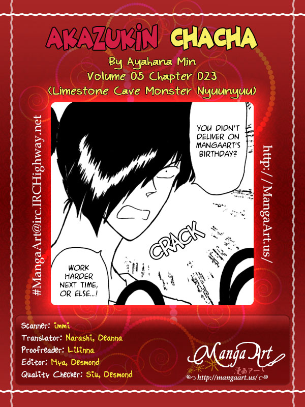 Akazukin Cha Cha Chapter 23 page 2 - Chapter 23: Limestone Cave Monster Nyuunyuu