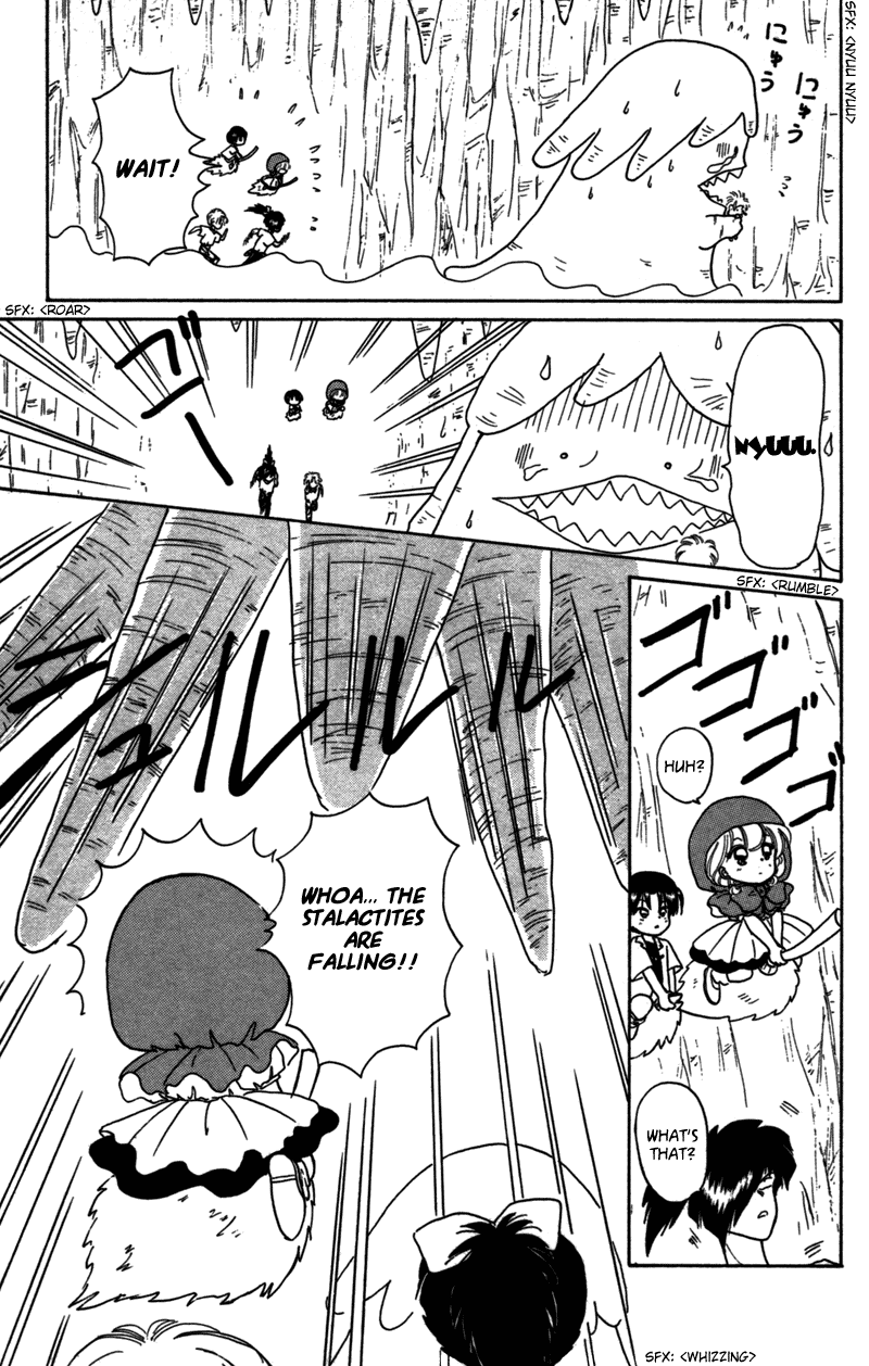 Akazukin Cha Cha Chapter 23 page 20 - Chapter 23: Limestone Cave Monster Nyuunyuu