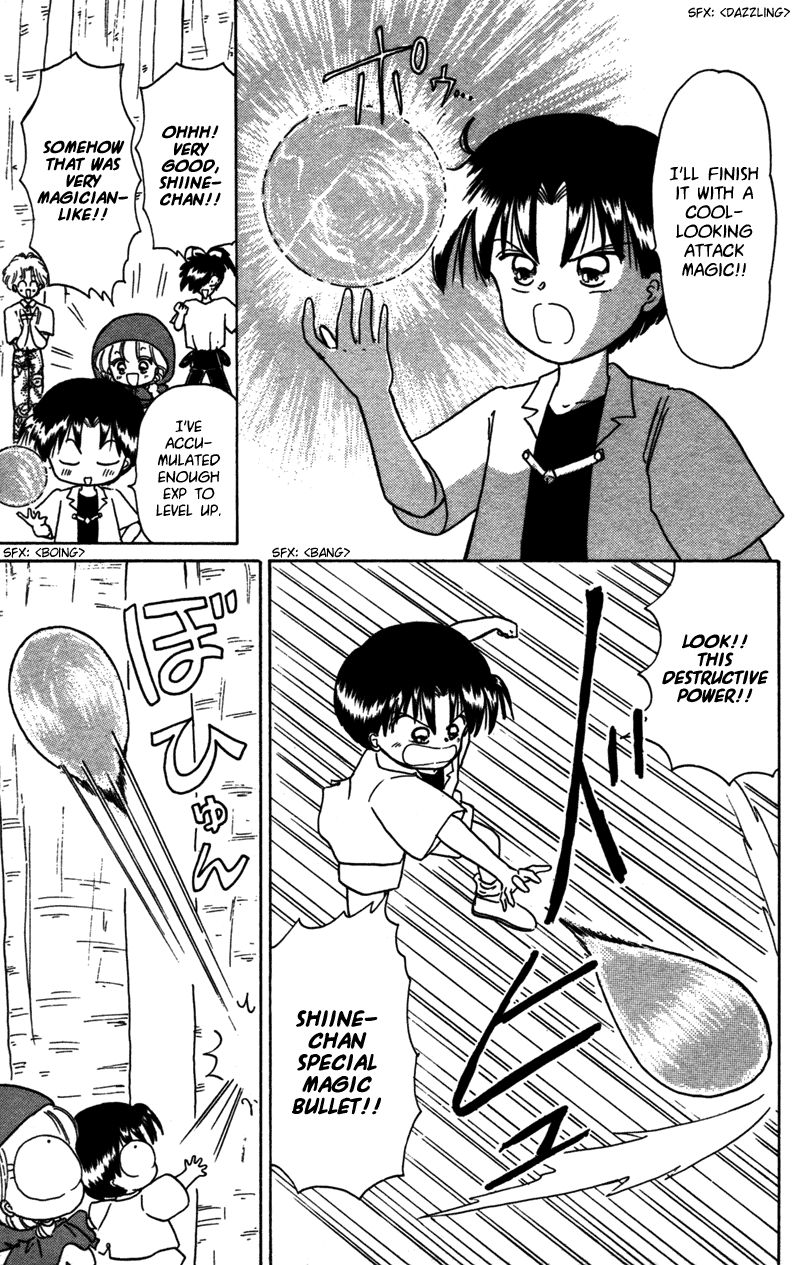 Akazukin Cha Cha Chapter 23 page 22 - Chapter 23: Limestone Cave Monster Nyuunyuu