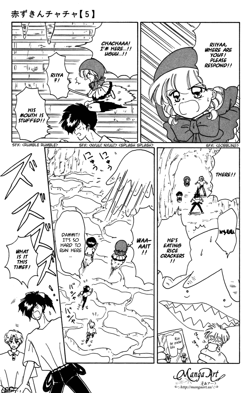 Akazukin Cha Cha Chapter 23 page 24 - Chapter 23: Limestone Cave Monster Nyuunyuu