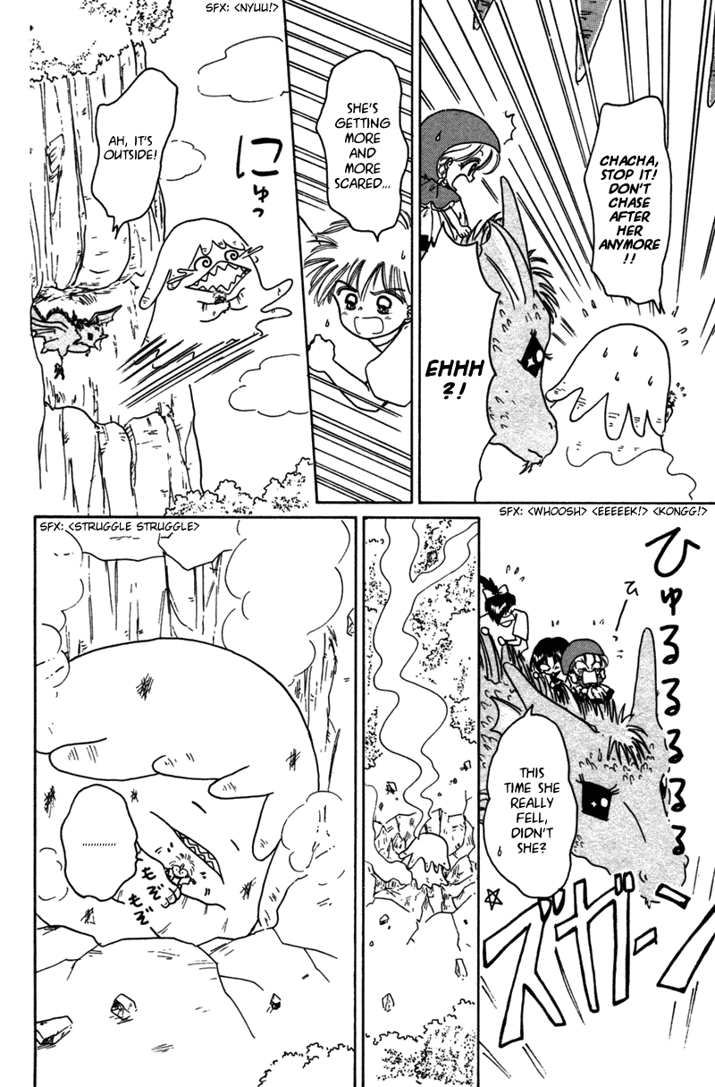 Akazukin Cha Cha Chapter 23 page 29 - Chapter 23: Limestone Cave Monster Nyuunyuu
