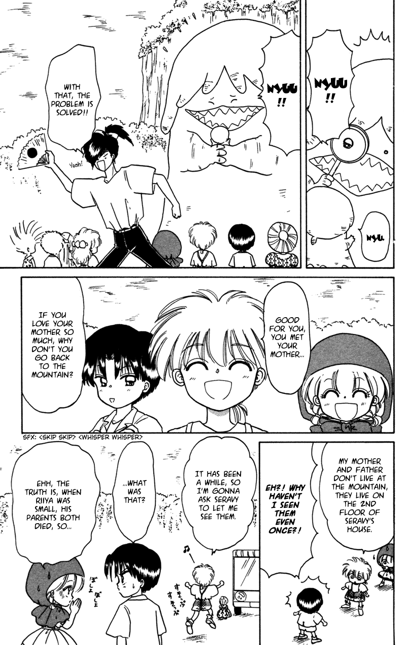 Akazukin Cha Cha Chapter 23 page 34 - Chapter 23: Limestone Cave Monster Nyuunyuu