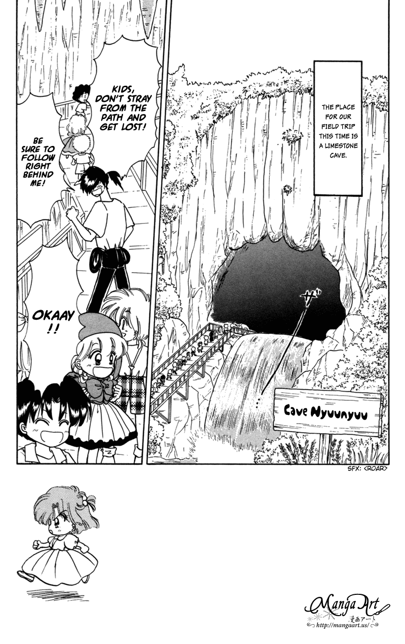 Akazukin Cha Cha Chapter 23 page 8 - Chapter 23: Limestone Cave Monster Nyuunyuu