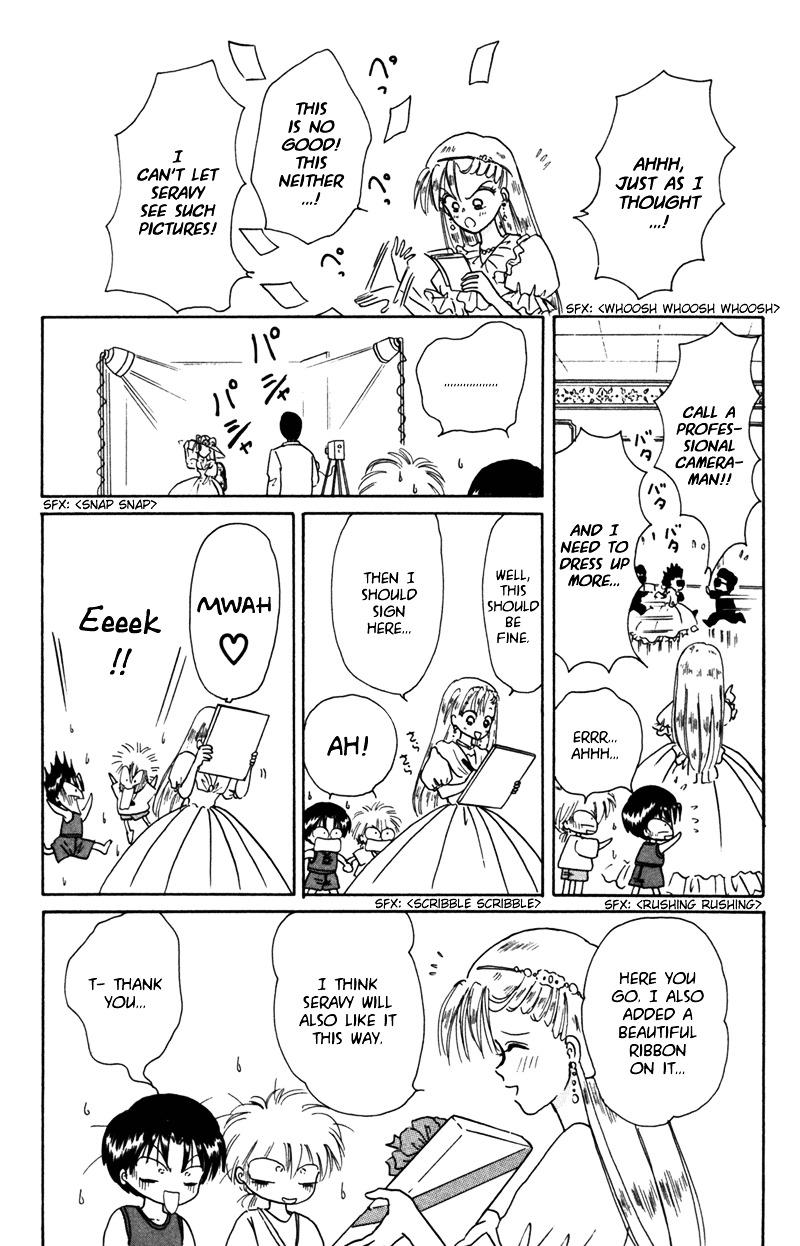 Akazukin Cha Cha Chapter 24.5 page 10 - Chapter 24.5