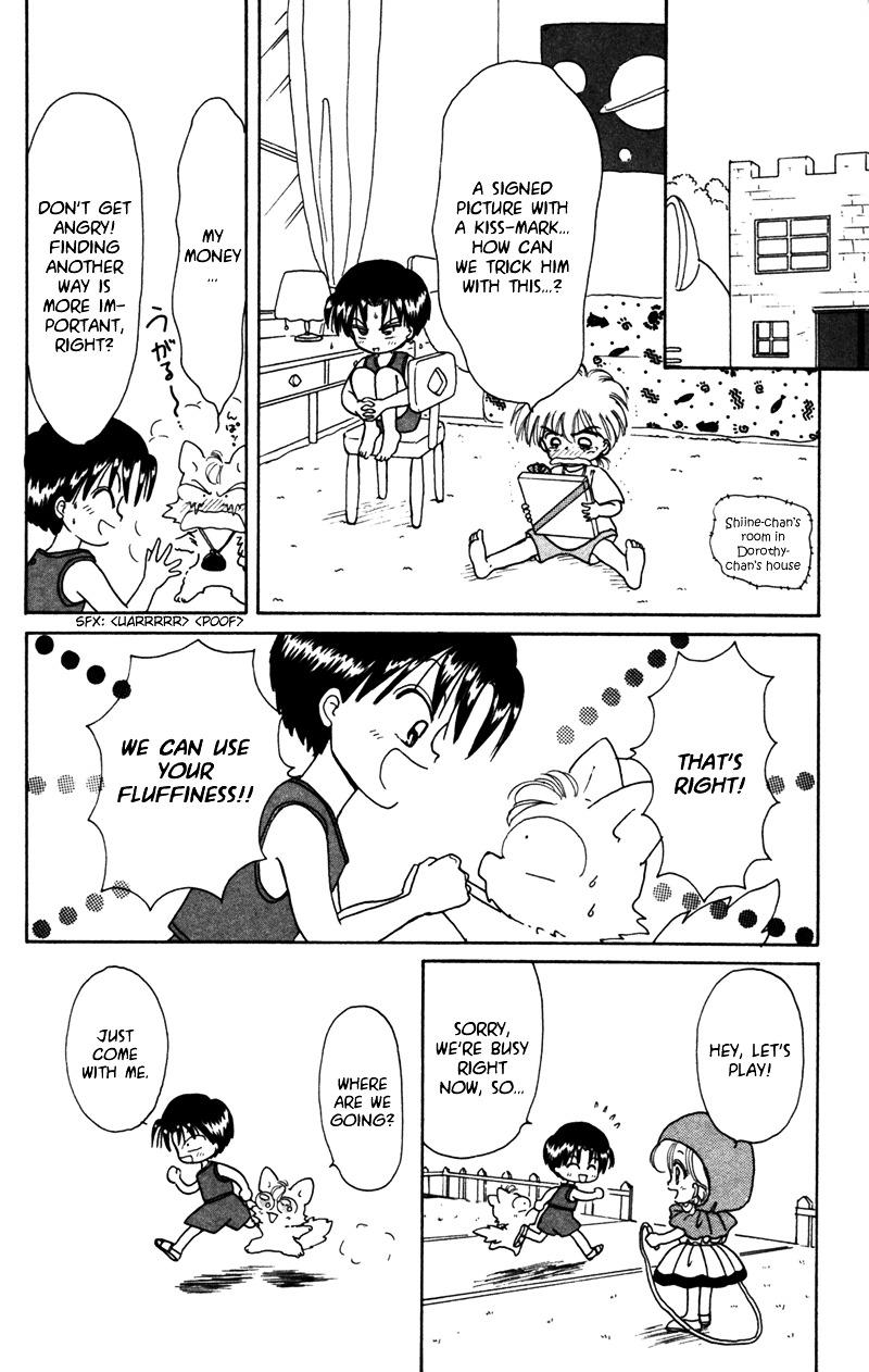 Akazukin Cha Cha Chapter 24.5 page 11 - Chapter 24.5