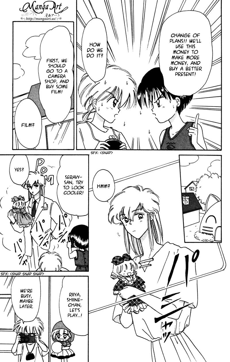 Akazukin Cha Cha Chapter 24.5 page 6 - Chapter 24.5