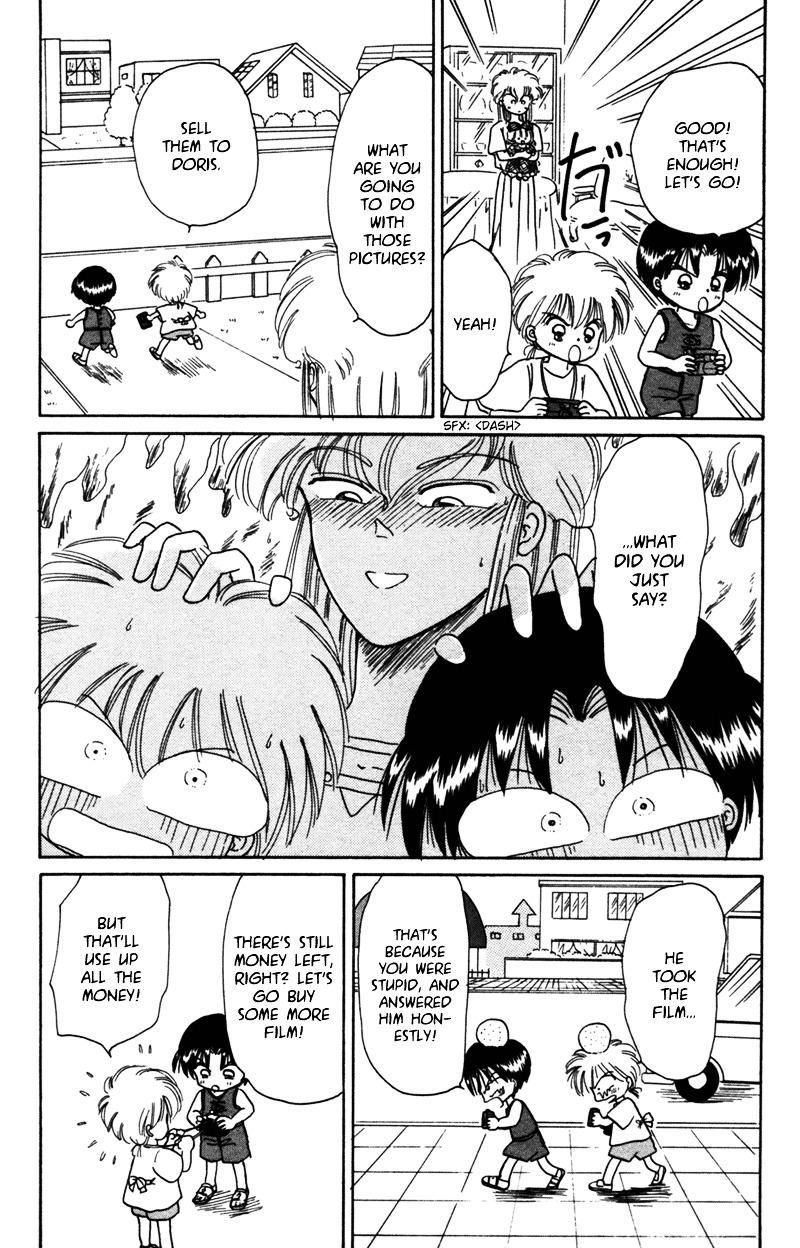 Akazukin Cha Cha Chapter 24.5 page 7 - Chapter 24.5