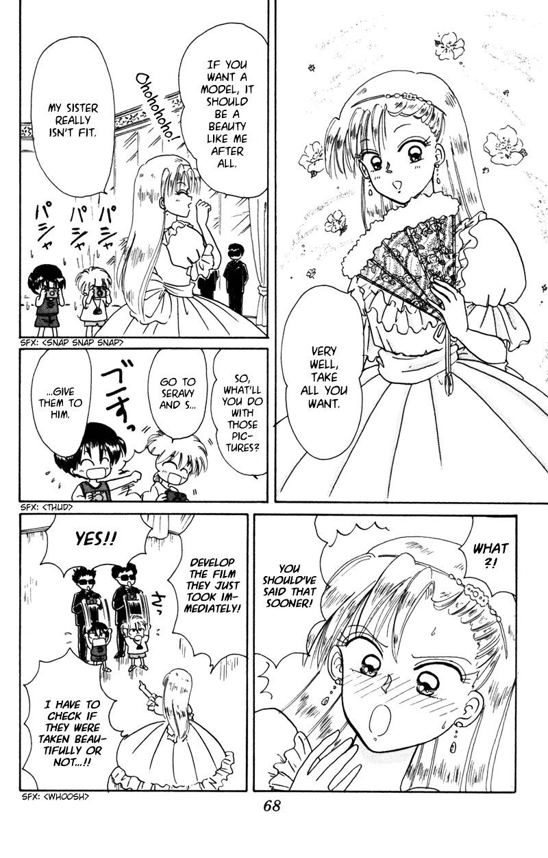 Akazukin Cha Cha Chapter 24.5 page 9 - Chapter 24.5