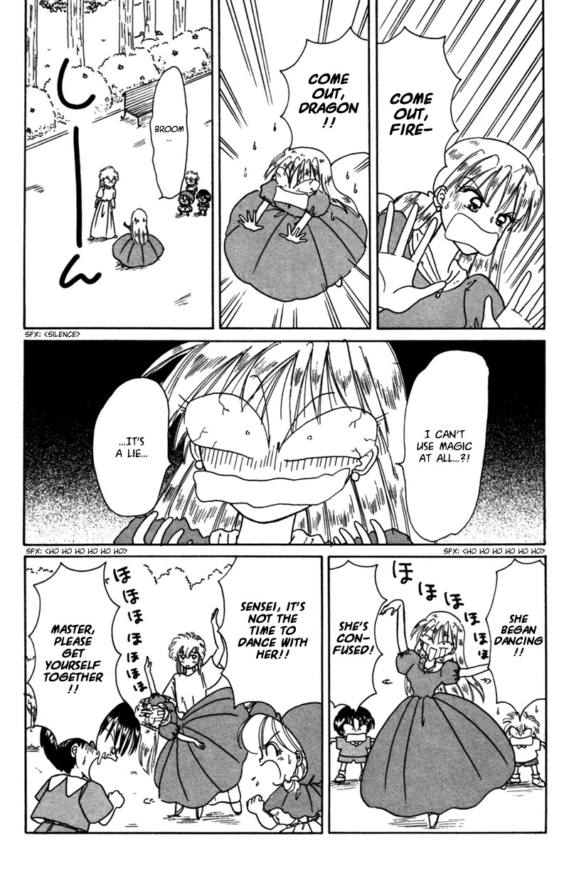 Akazukin Cha Cha Chapter 24 page 11 - Chapter 24: The Feudal Lord again...