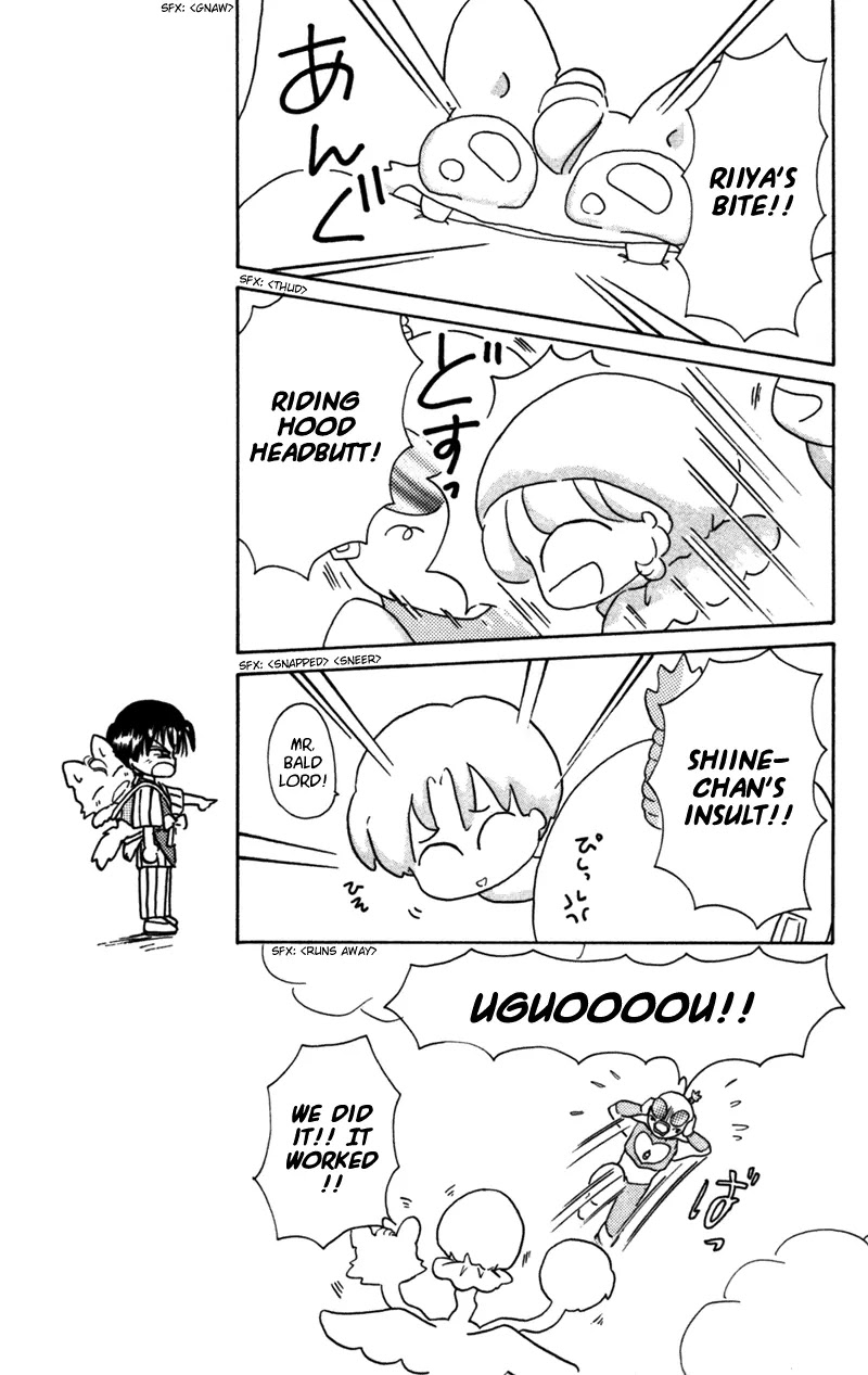 Akazukin Cha Cha Chapter 24 page 22 - Chapter 24: The Feudal Lord again...