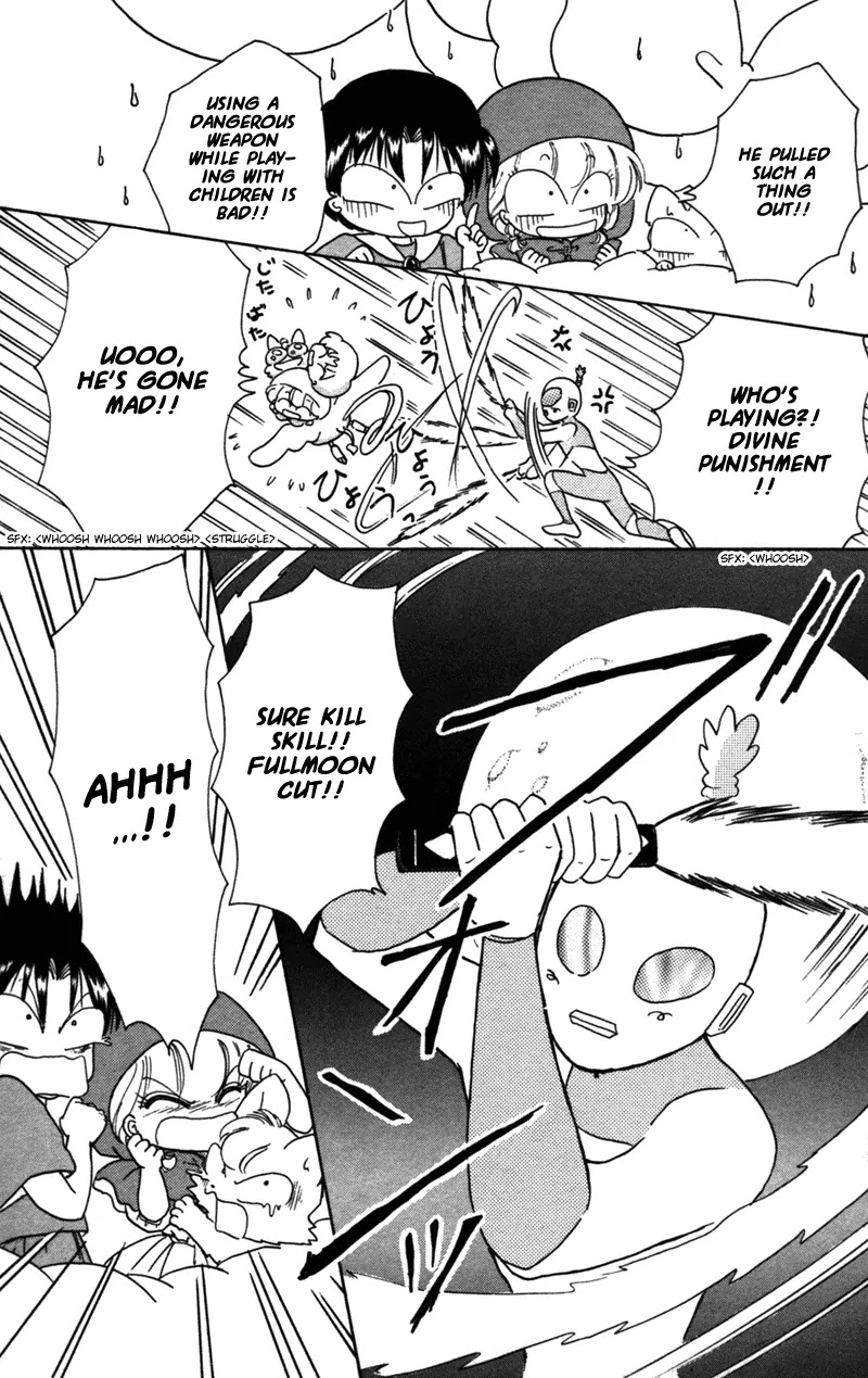 Akazukin Cha Cha Chapter 24 page 24 - Chapter 24: The Feudal Lord again...