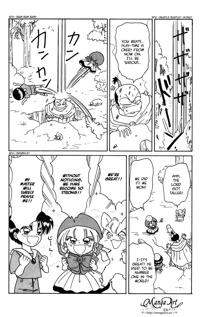 Akazukin Cha Cha Chapter 24 page 27 - Chapter 24: The Feudal Lord again...
