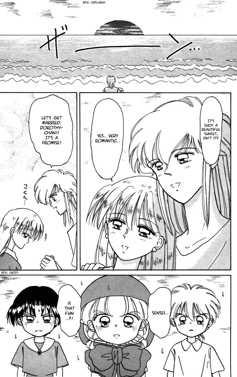 Akazukin Cha Cha Chapter 24 page 28 - Chapter 24: The Feudal Lord again...