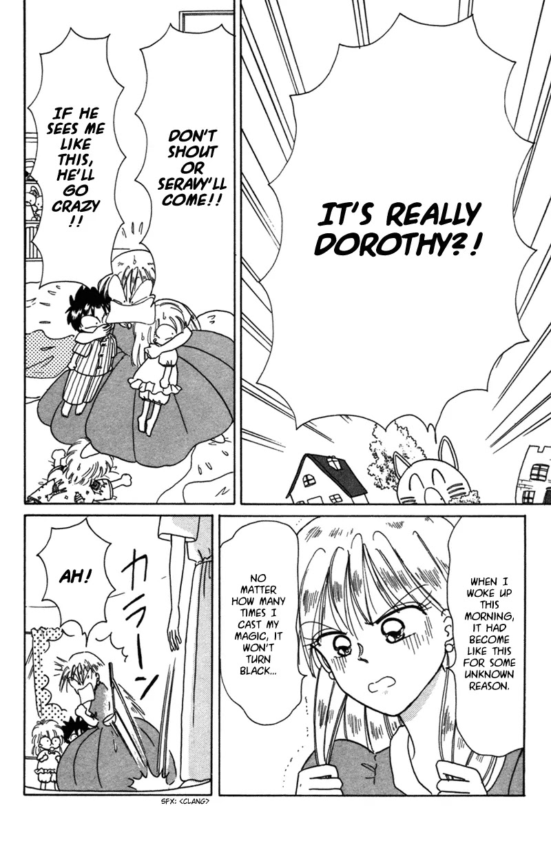 Akazukin Cha Cha Chapter 24 page 7 - Chapter 24: The Feudal Lord again...