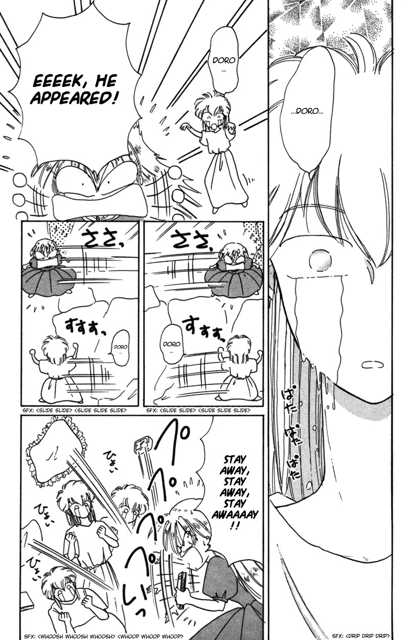 Akazukin Cha Cha Chapter 24 page 8 - Chapter 24: The Feudal Lord again...