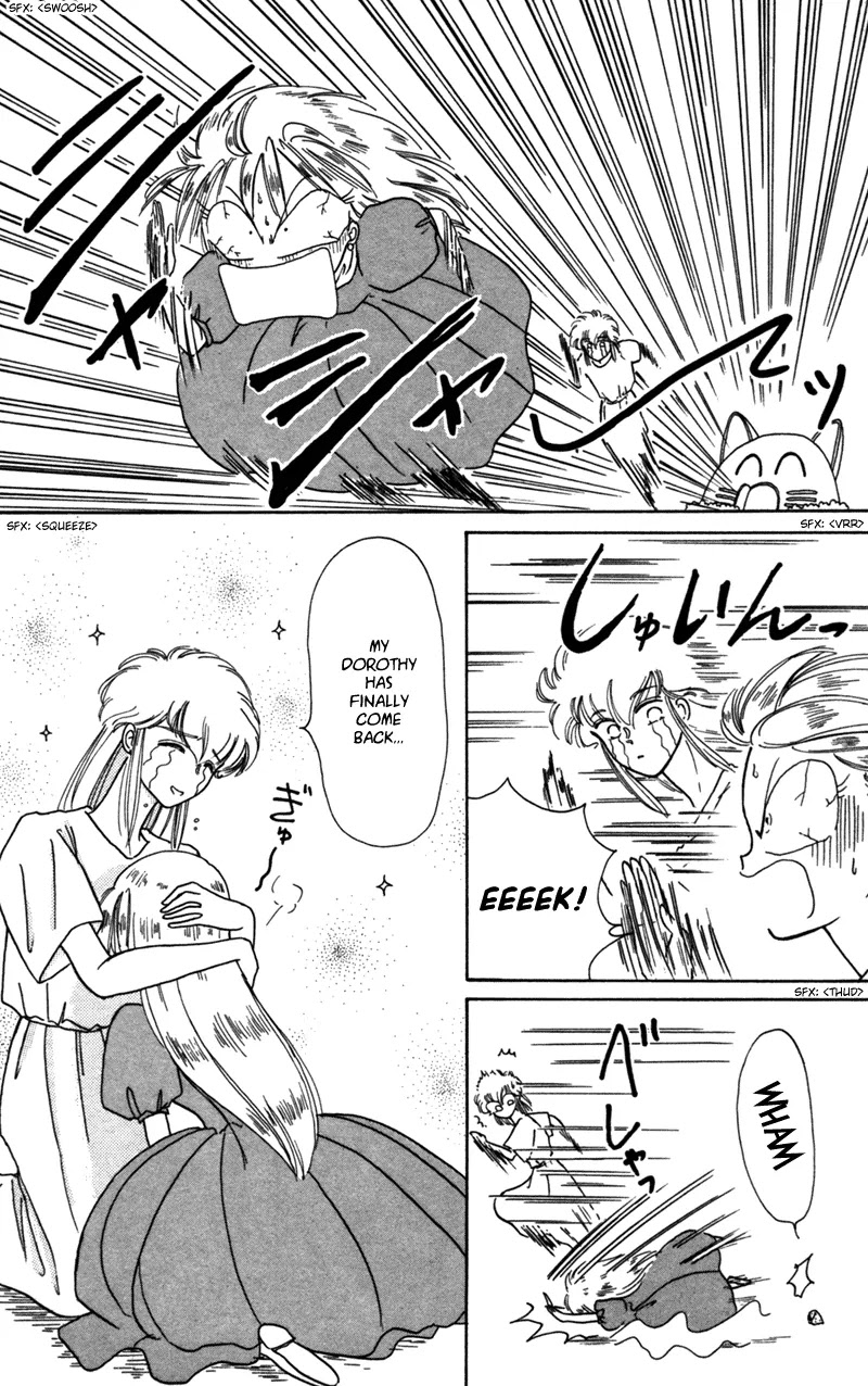 Akazukin Cha Cha Chapter 24 page 9 - Chapter 24: The Feudal Lord again...