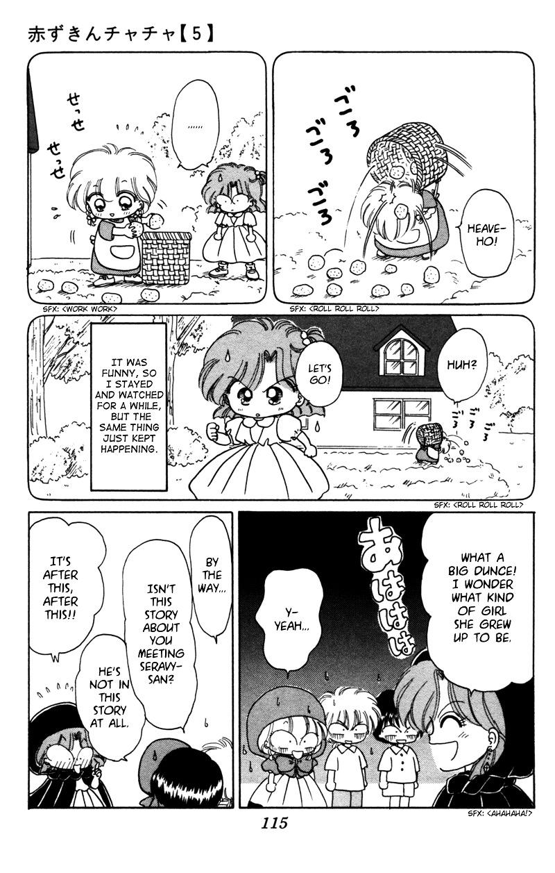 Akazukin Cha Cha Chapter 25.5 page 10 - Chapter 25.5