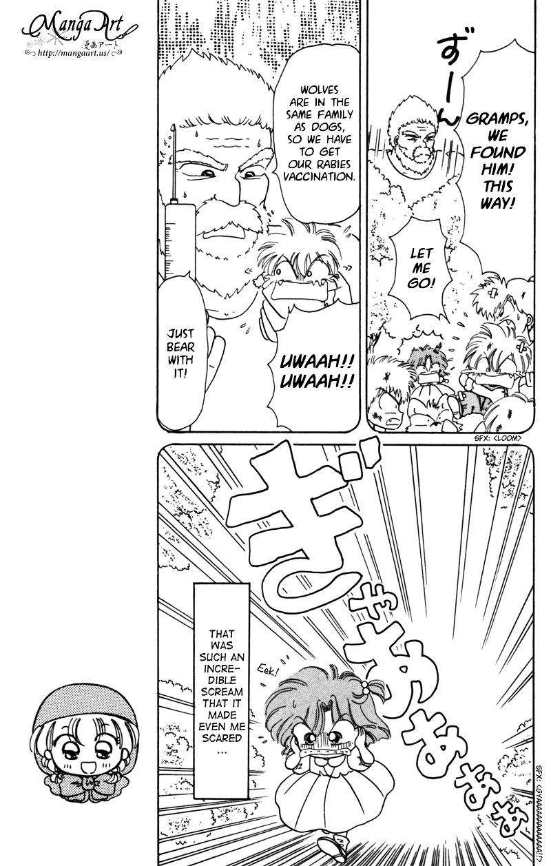 Akazukin Cha Cha Chapter 25.5 page 8 - Chapter 25.5