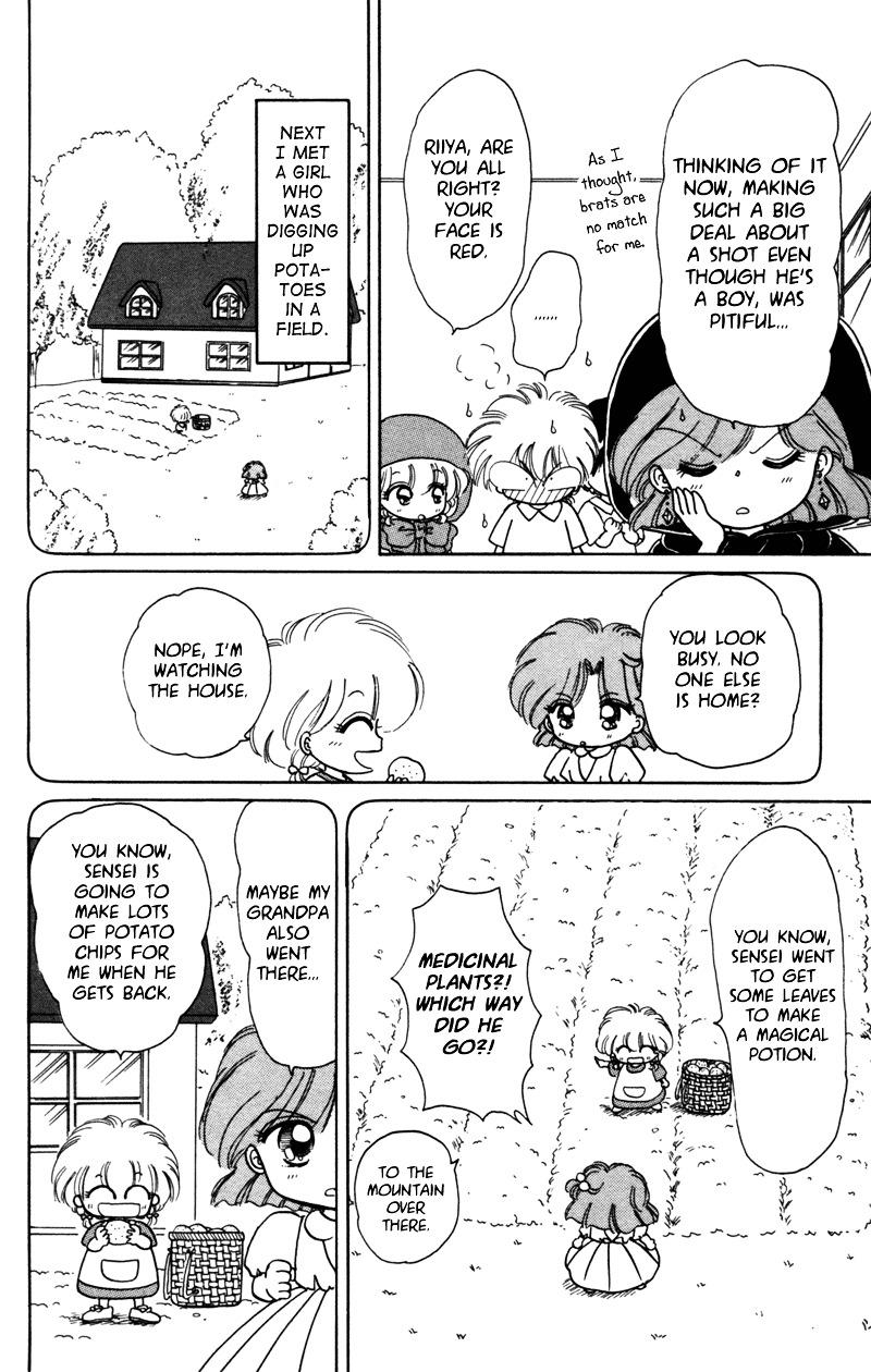 Akazukin Cha Cha Chapter 25.5 page 9 - Chapter 25.5