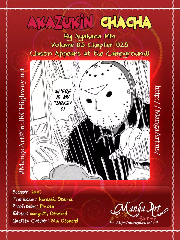 Akazukin Cha Cha Chapter 25 page 1 - Chapter 25: Jason Appears at the Campground