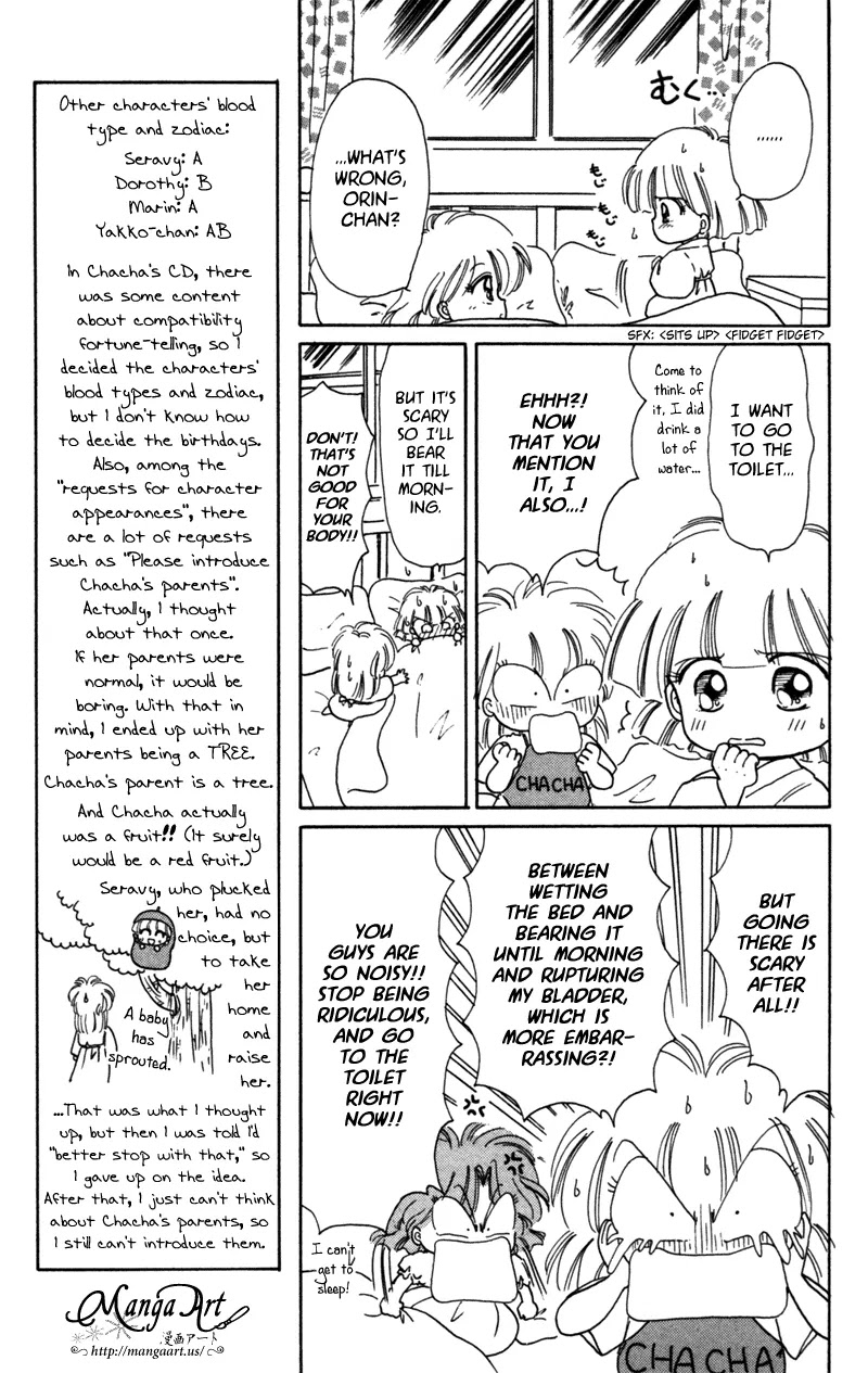 Akazukin Cha Cha Chapter 25 page 10 - Chapter 25: Jason Appears at the Campground