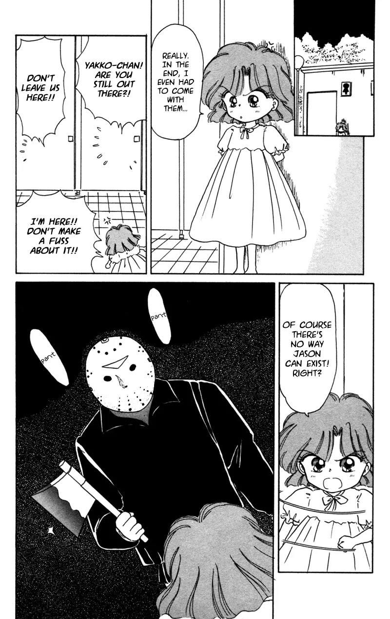 Akazukin Cha Cha Chapter 25 page 11 - Chapter 25: Jason Appears at the Campground