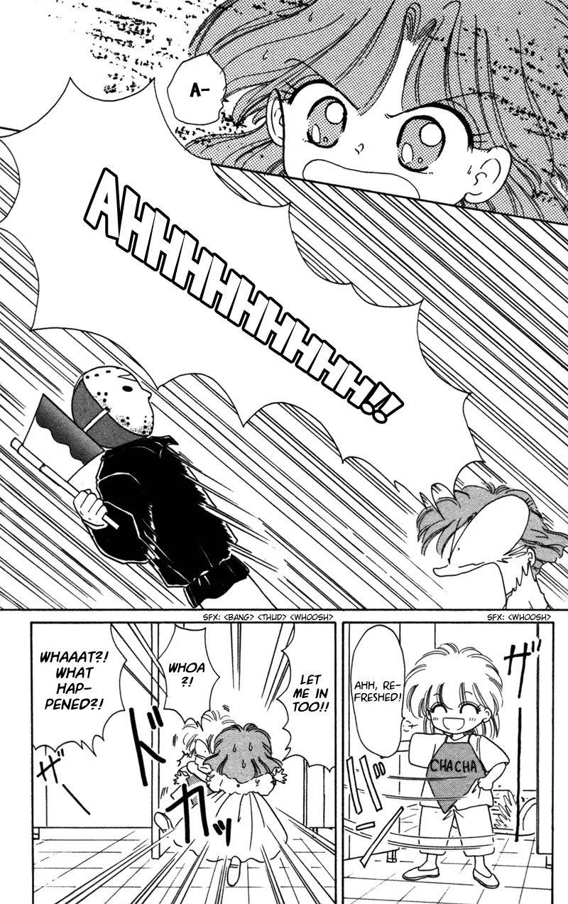 Akazukin Cha Cha Chapter 25 page 12 - Chapter 25: Jason Appears at the Campground