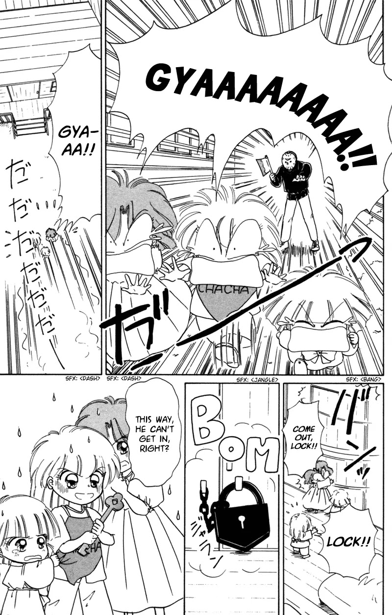 Akazukin Cha Cha Chapter 25 page 14 - Chapter 25: Jason Appears at the Campground