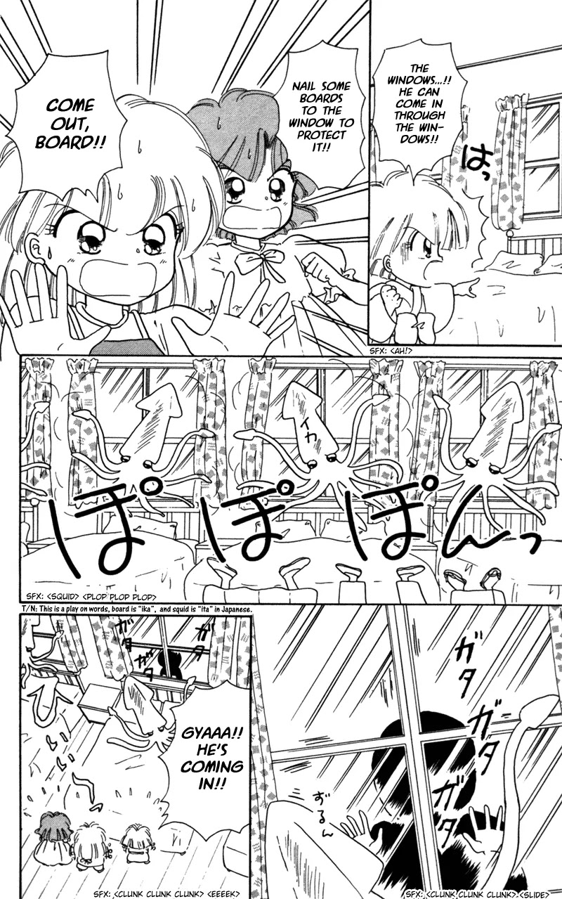 Akazukin Cha Cha Chapter 25 page 15 - Chapter 25: Jason Appears at the Campground