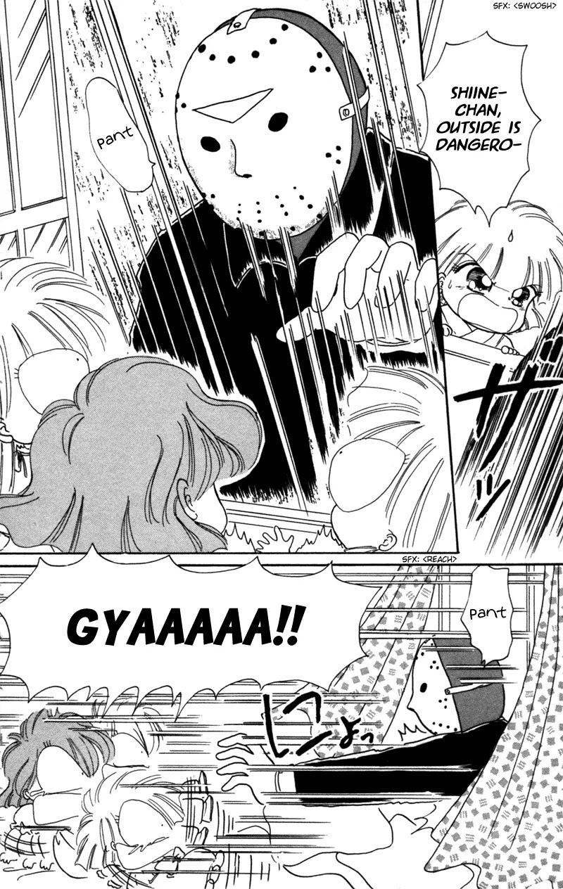 Akazukin Cha Cha Chapter 25 page 17 - Chapter 25: Jason Appears at the Campground