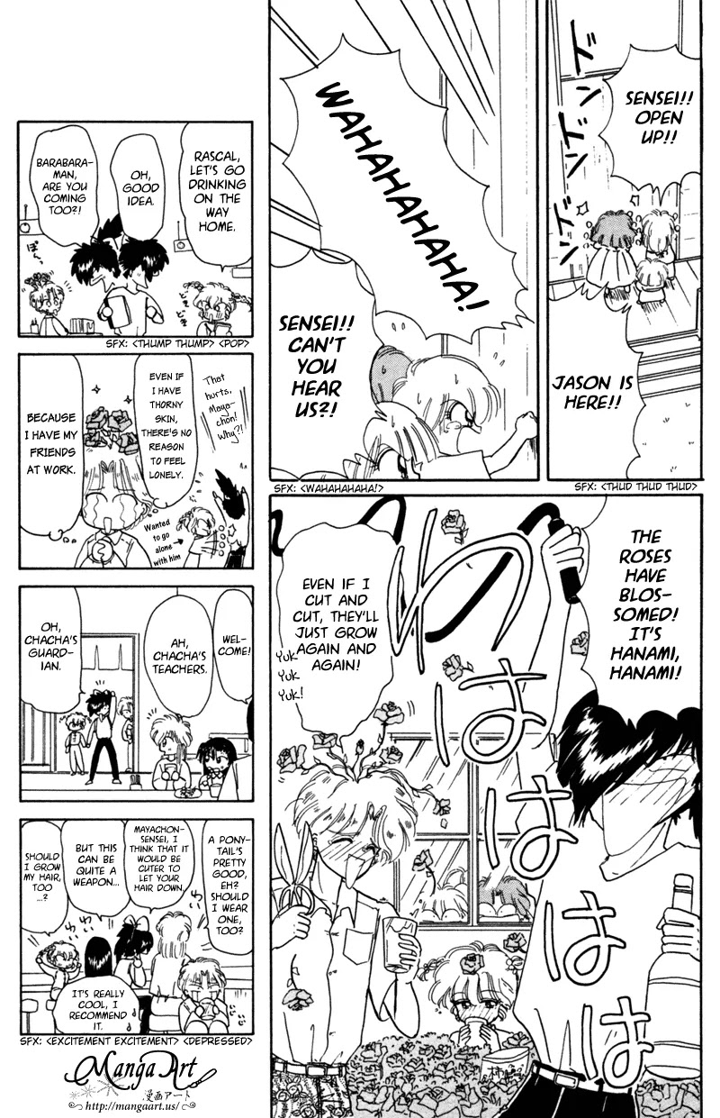Akazukin Cha Cha Chapter 25 page 20 - Chapter 25: Jason Appears at the Campground