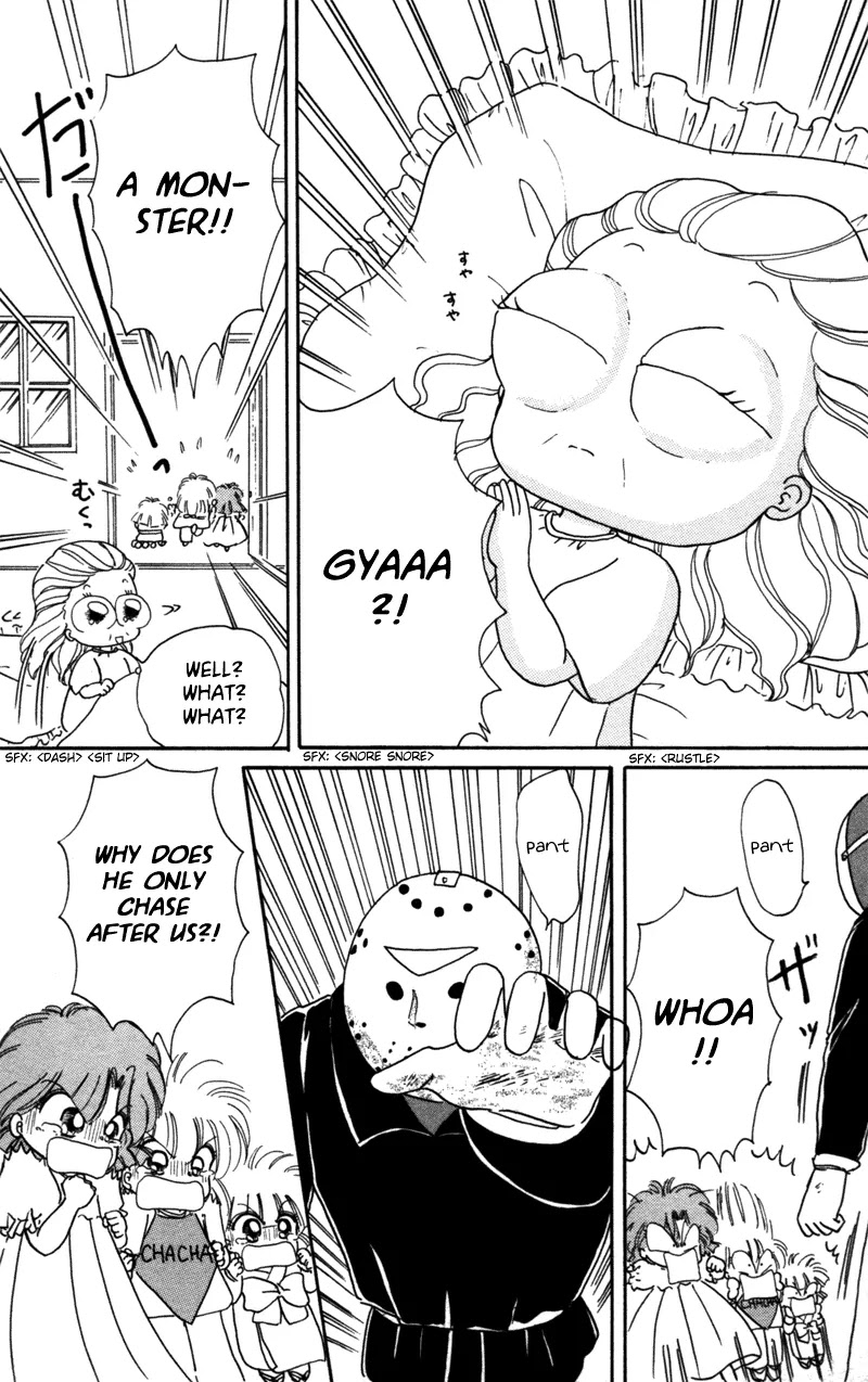 Akazukin Cha Cha Chapter 25 page 24 - Chapter 25: Jason Appears at the Campground
