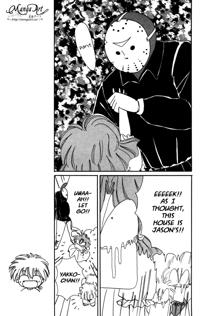 Akazukin Cha Cha Chapter 25 page 28 - Chapter 25: Jason Appears at the Campground