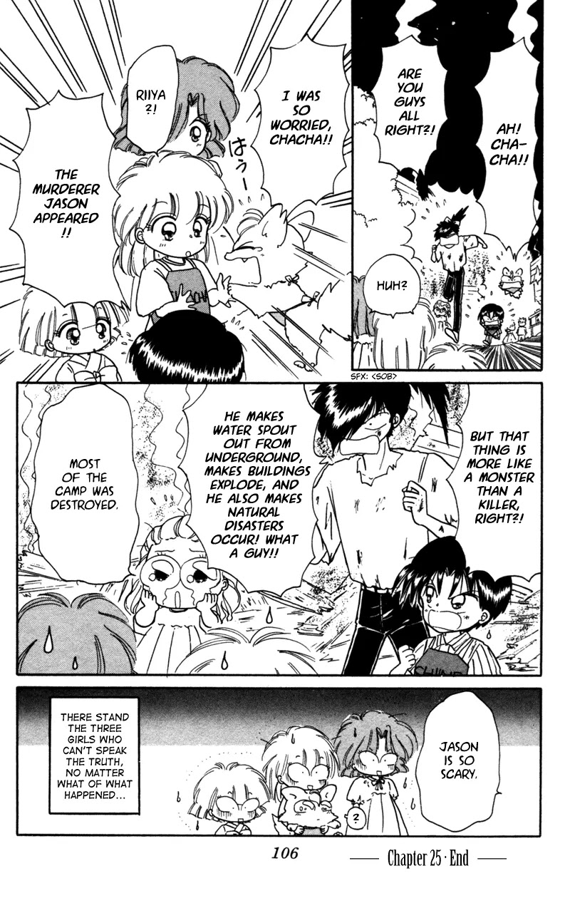 Akazukin Cha Cha Chapter 25 page 31 - Chapter 25: Jason Appears at the Campground