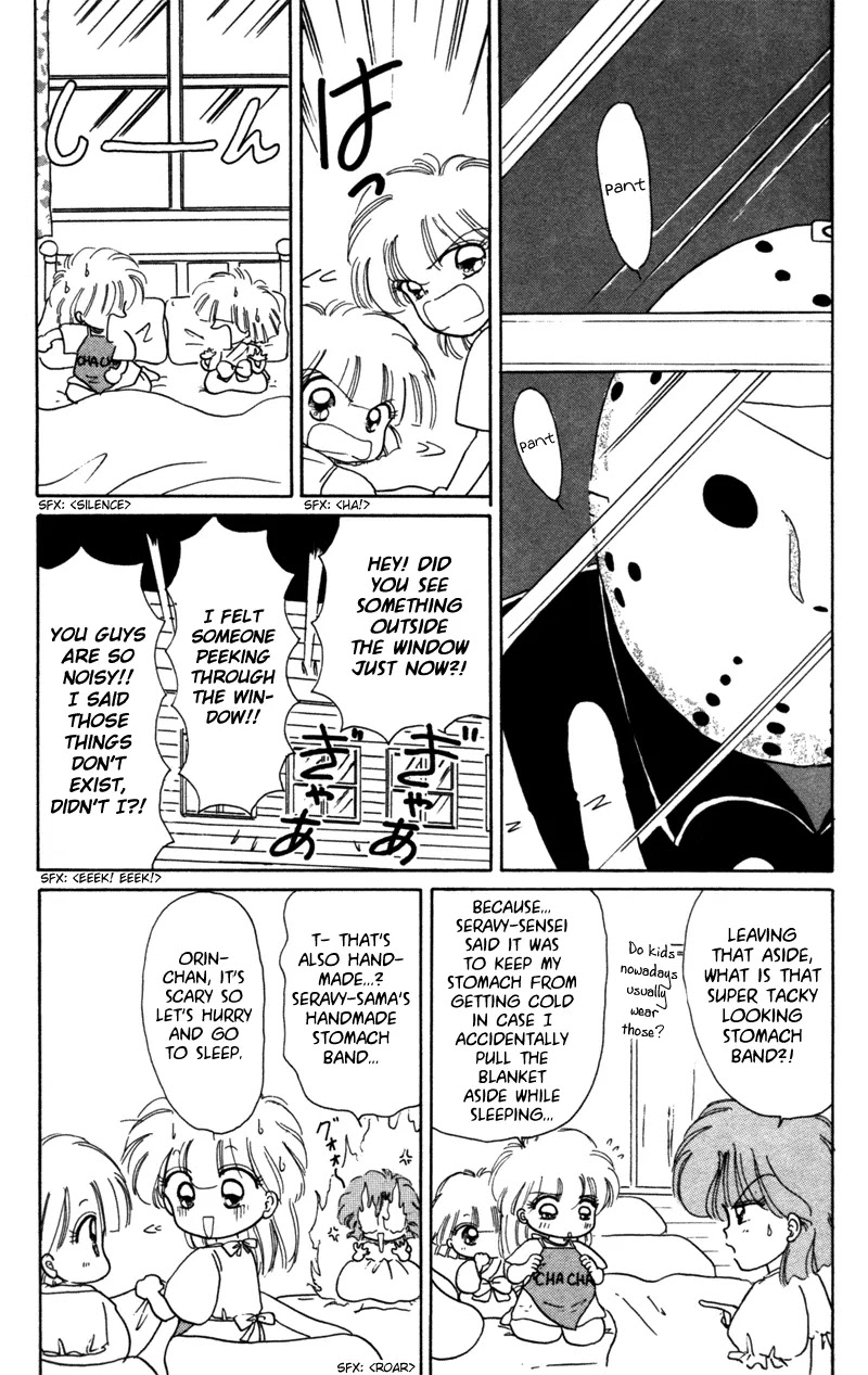 Akazukin Cha Cha Chapter 25 page 8 - Chapter 25: Jason Appears at the Campground