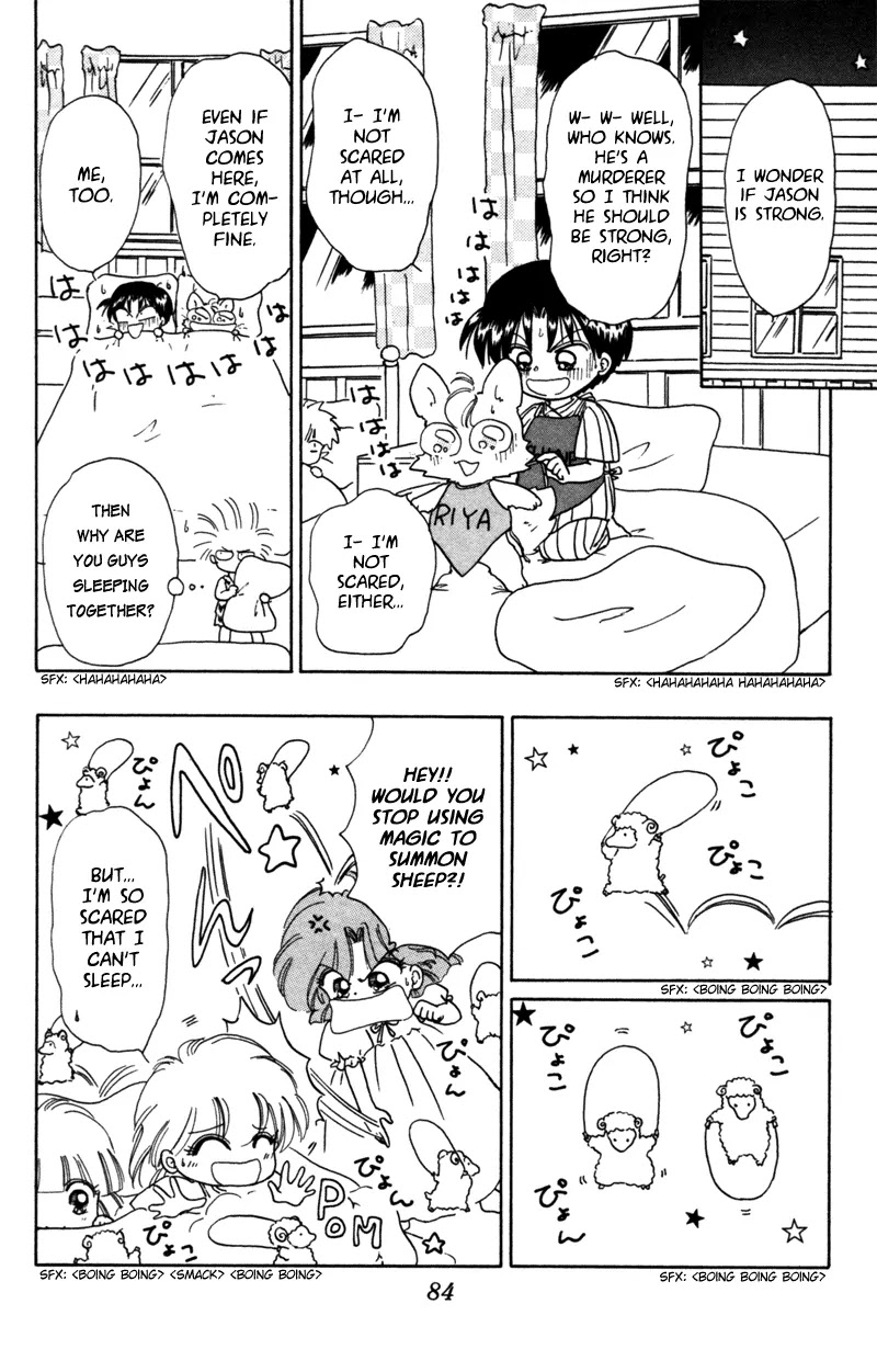 Akazukin Cha Cha Chapter 25 page 9 - Chapter 25: Jason Appears at the Campground
