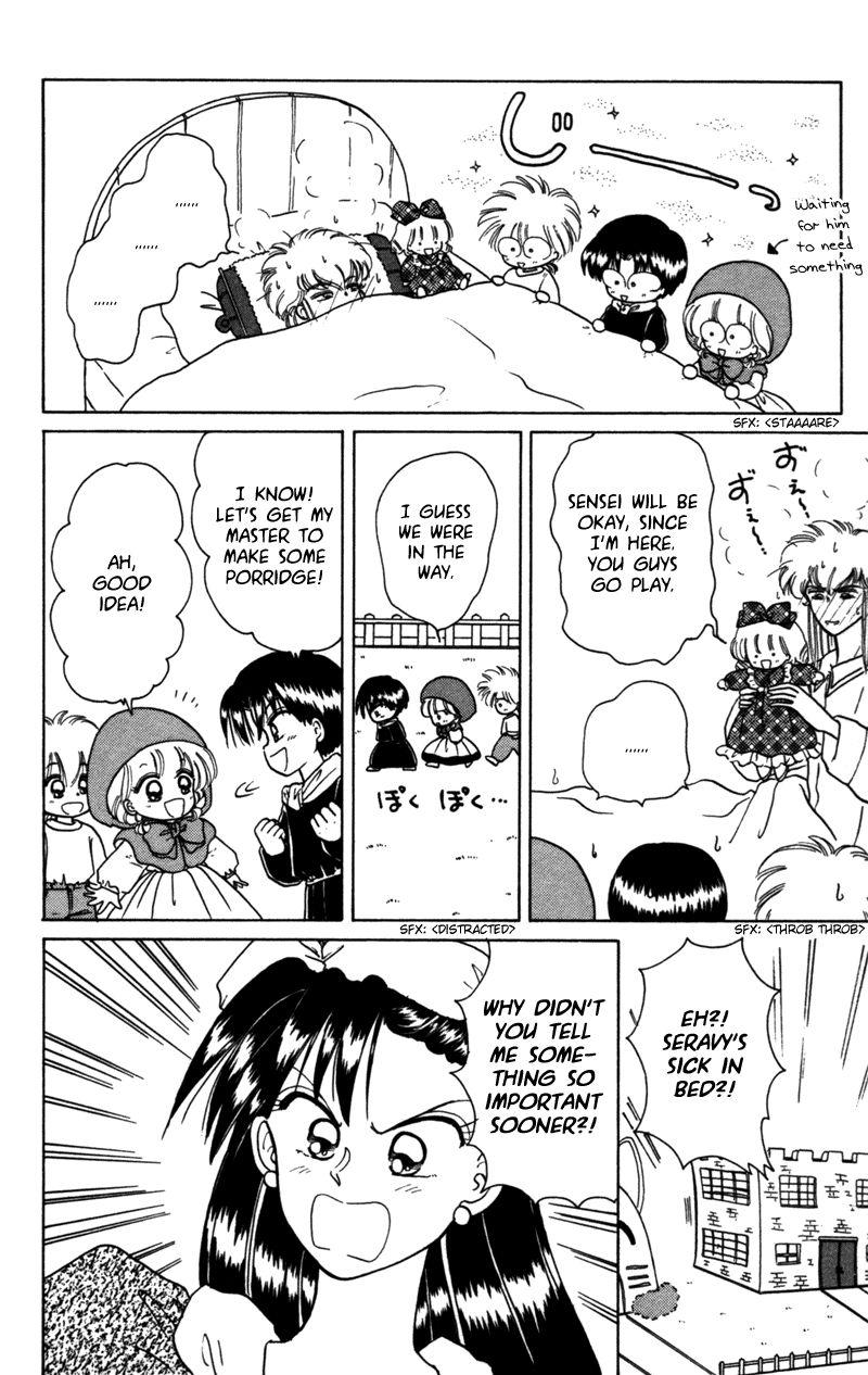 Akazukin Cha Cha Chapter 26.5 page 5 - Chapter 26.5