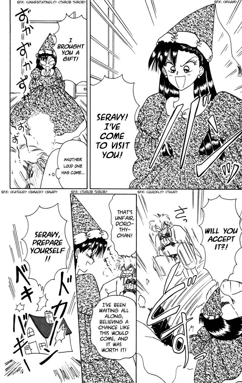 Akazukin Cha Cha Chapter 26.5 page 7 - Chapter 26.5