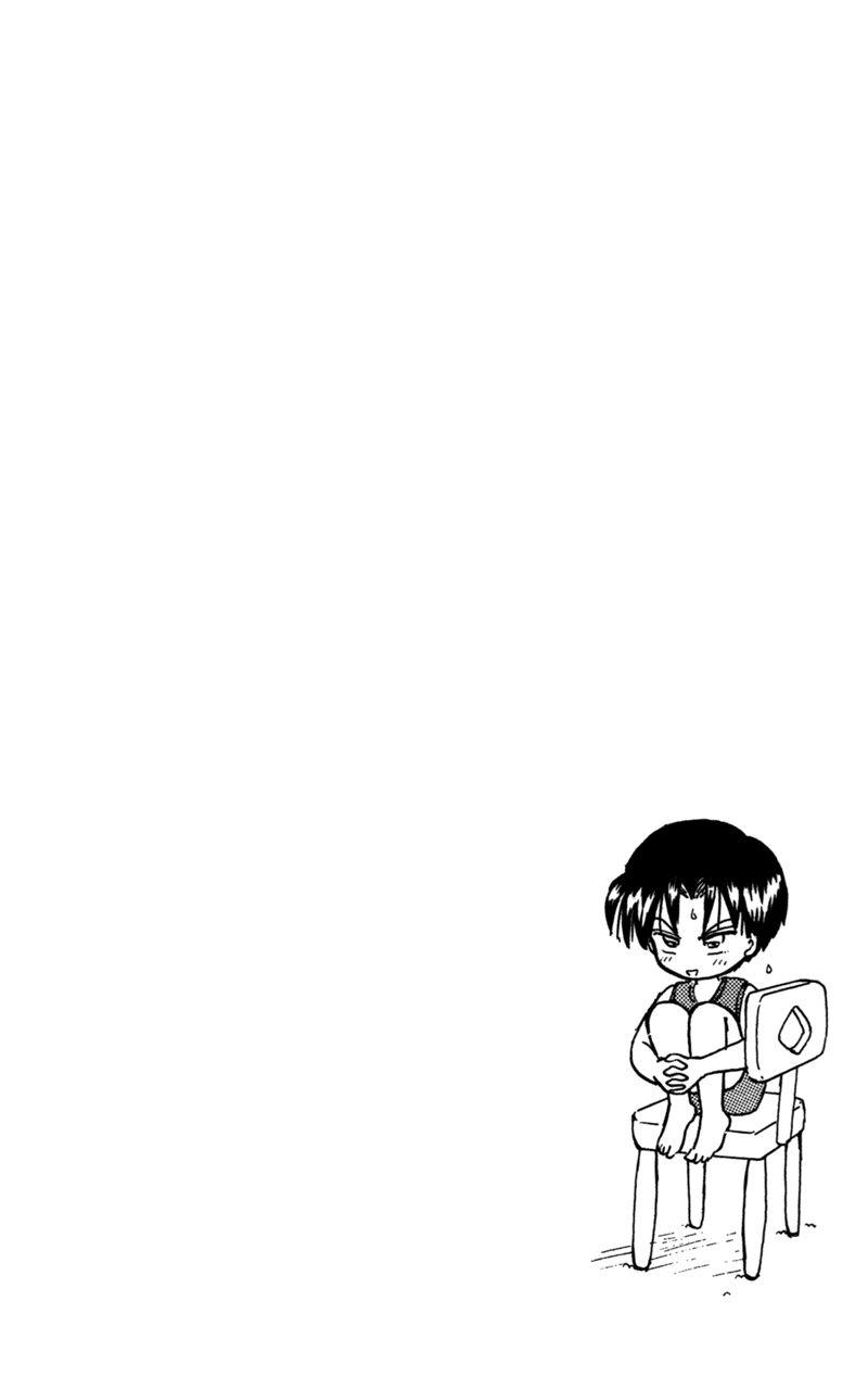 Akazukin Cha Cha Chapter 26.5 page 9 - Chapter 26.5