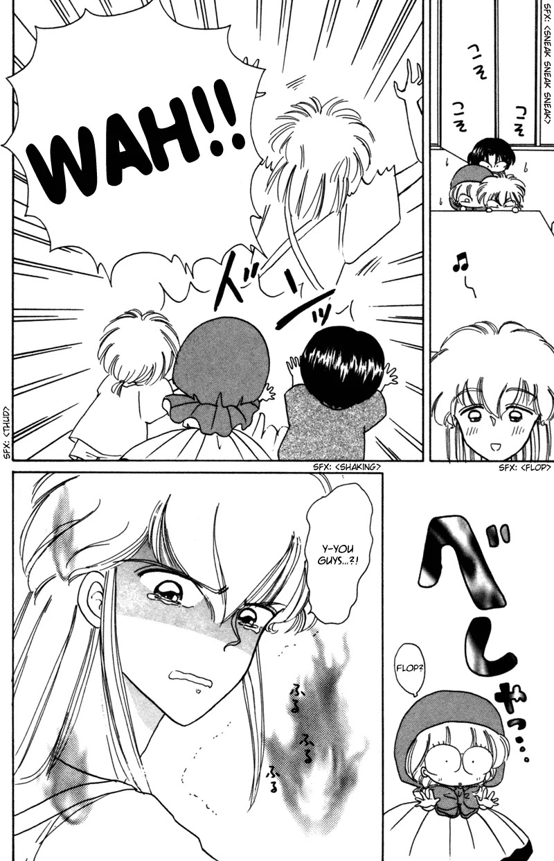 Akazukin Cha Cha Chapter 26 page 13 - Chapter 26: Chacha's Wonderful Day Off